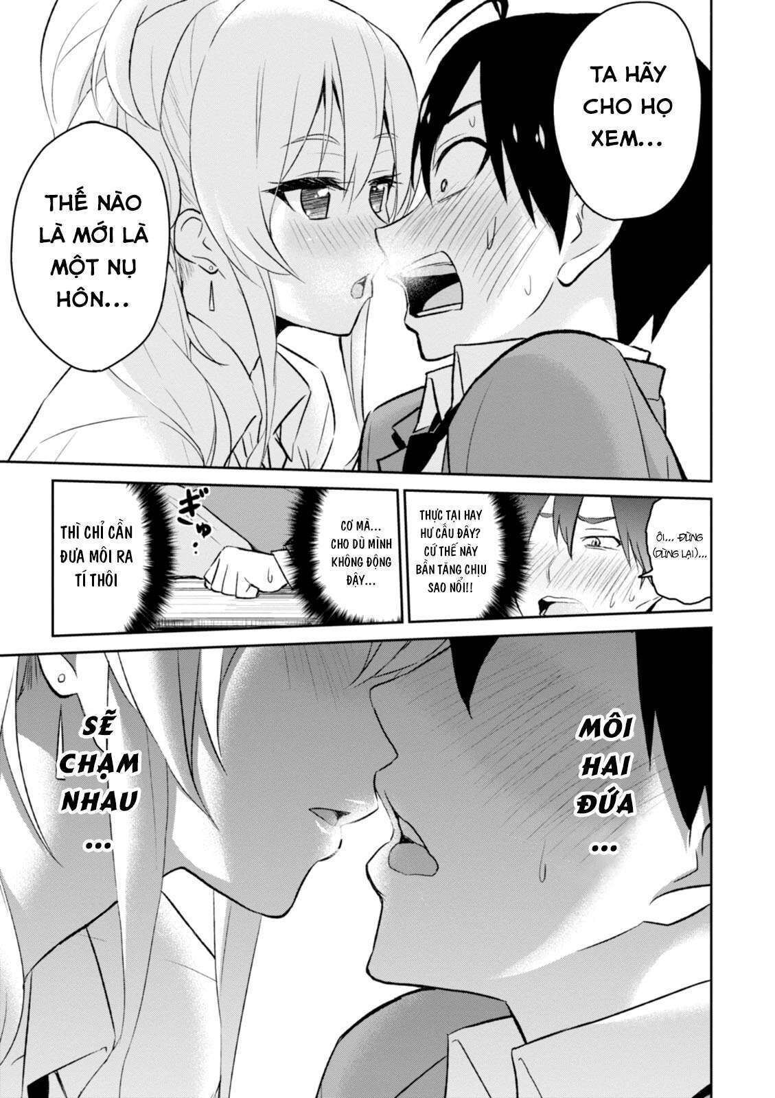 Hajimete No Gal Chapter 5 - Trang 2