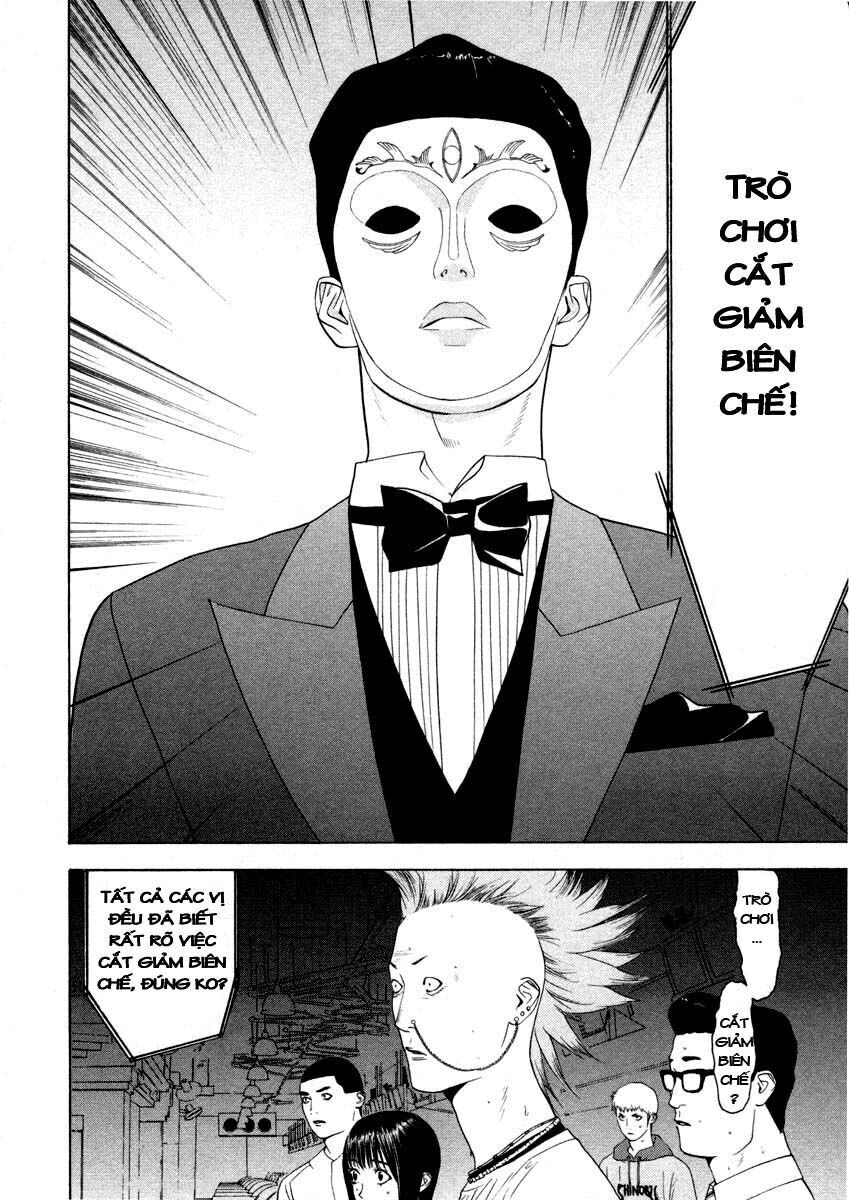 Liar Game Chapter 19 - Next Chapter 20