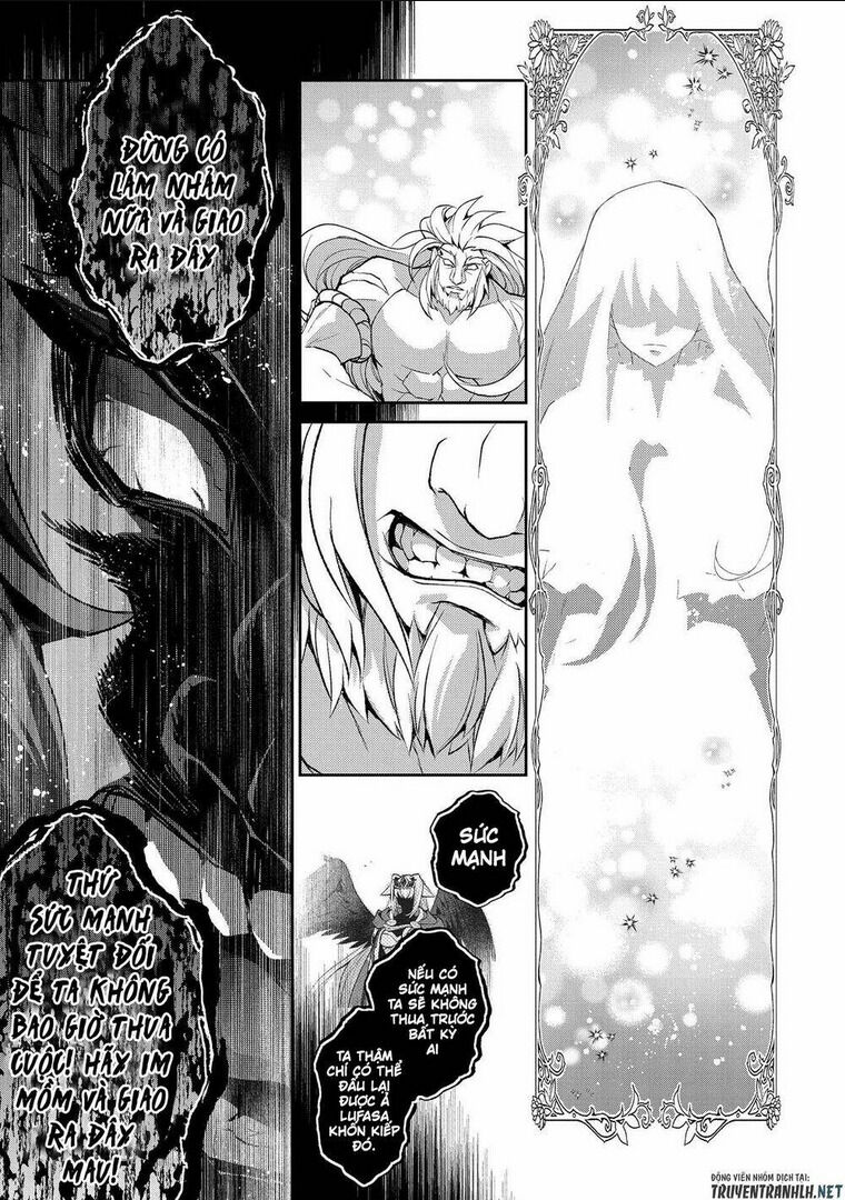 yasei no last boss ga arawareta chapter 36 - Next chapter 37