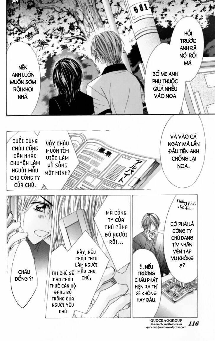 Kyousou Heaven Chapter 10 - Trang 2