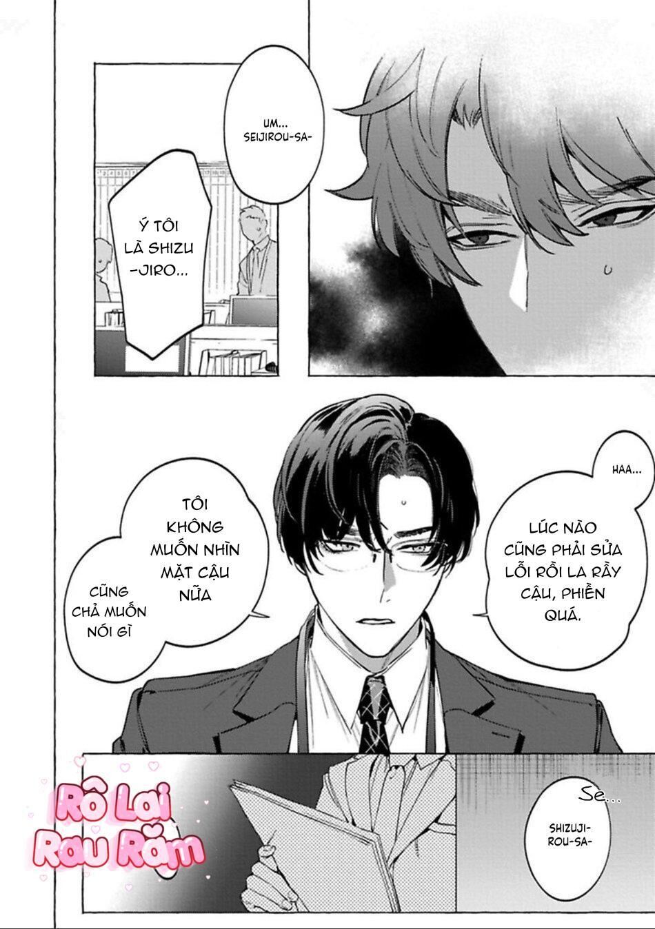 [HON Toku] Office no Hyou Chapter 5 END - Trang 1