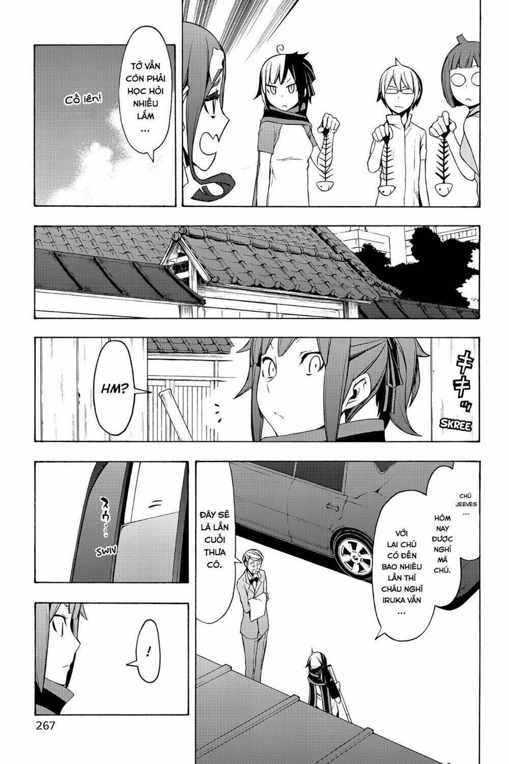 yozakura quartet chapter 91.1: ngoại truyện của cô nàng cá heo - Trang 2