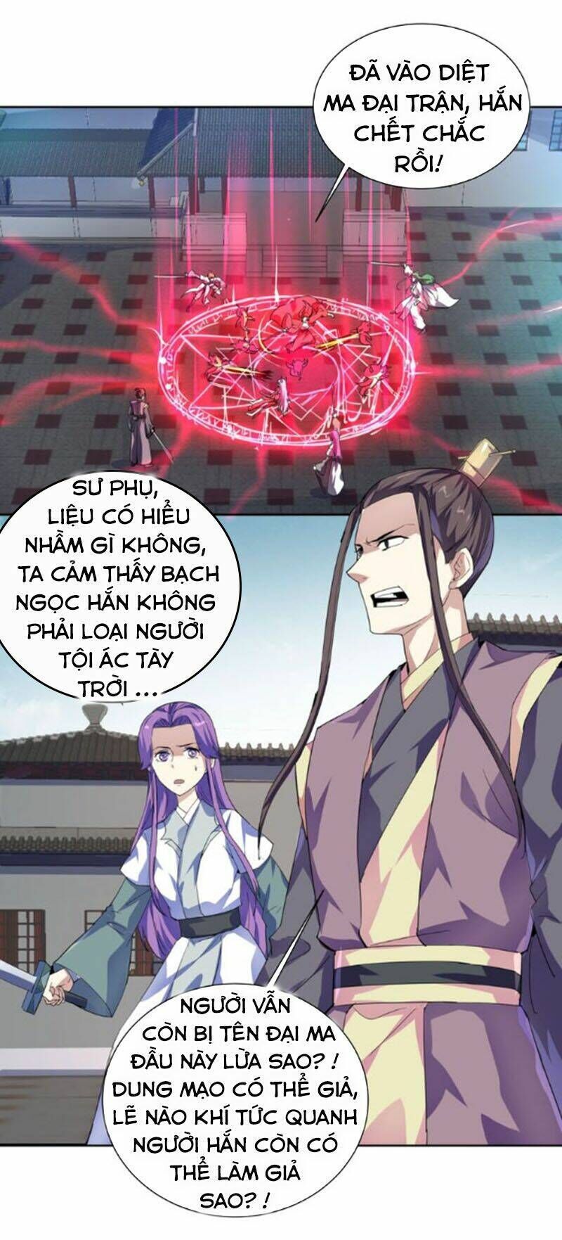 nghịch thiên đại thần chapter 42 - Trang 2