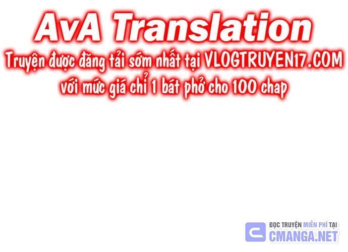 chiến lược gia bóng đá tài ba Chương 36 - Trang 1