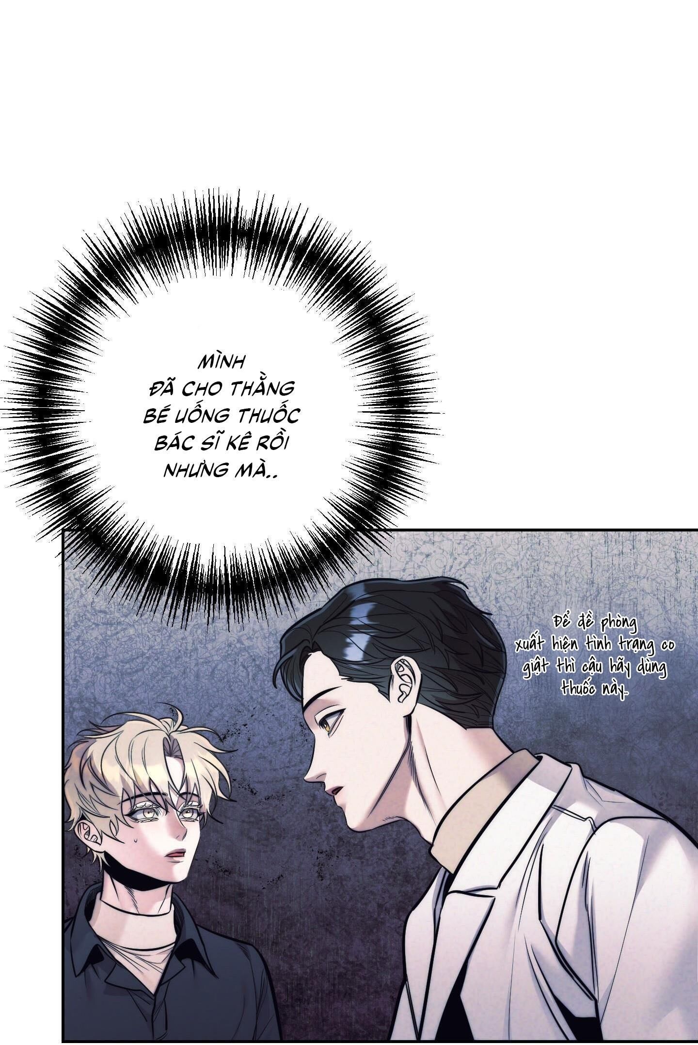 (CBunu) Stigma Chapter 42 - Next Chapter 43