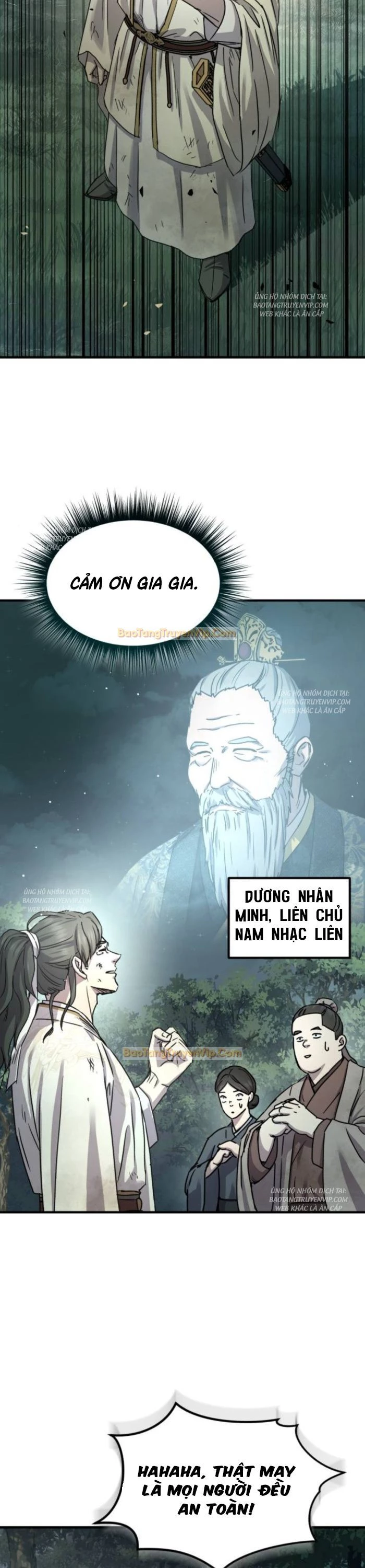 Tuyệt Thế Quân Lâm Chapter 21 - Trang 1