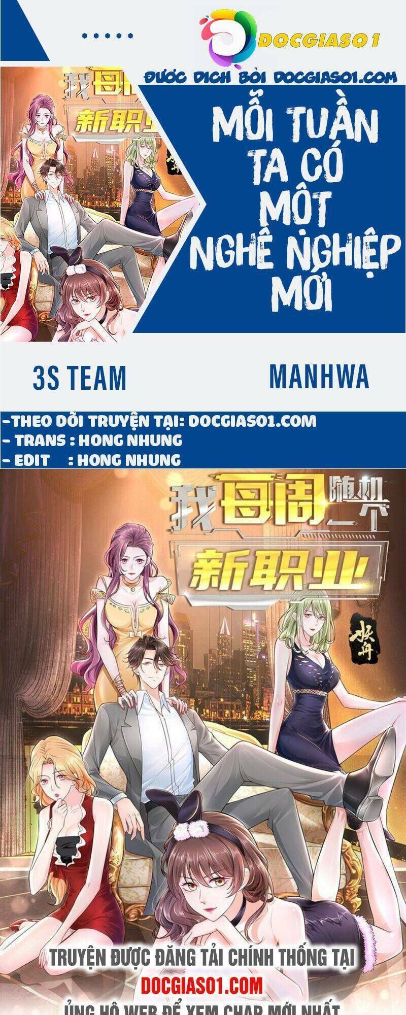 mỗi tuần ta có một nghề nghiệp mới chapter 55 - Next chapter 56