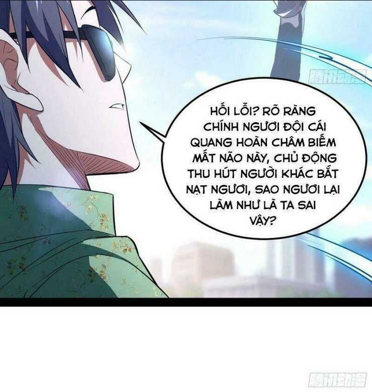 ta là tà đế Chapter 98 - Next chapter 99