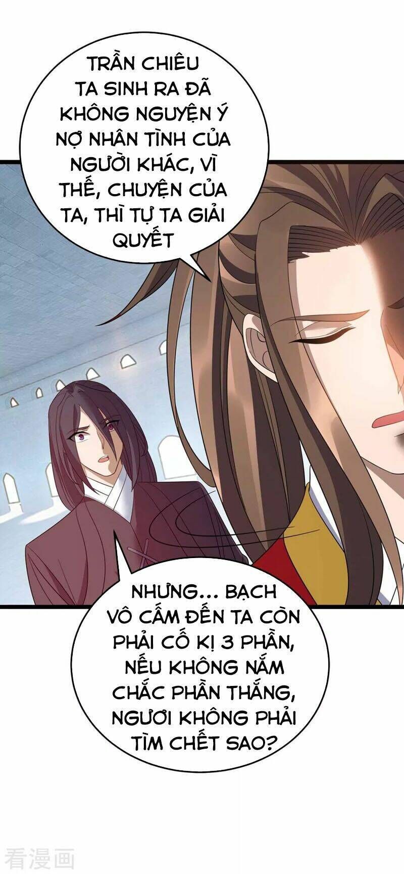 chúa tể tam giới chapter 193 - Trang 2