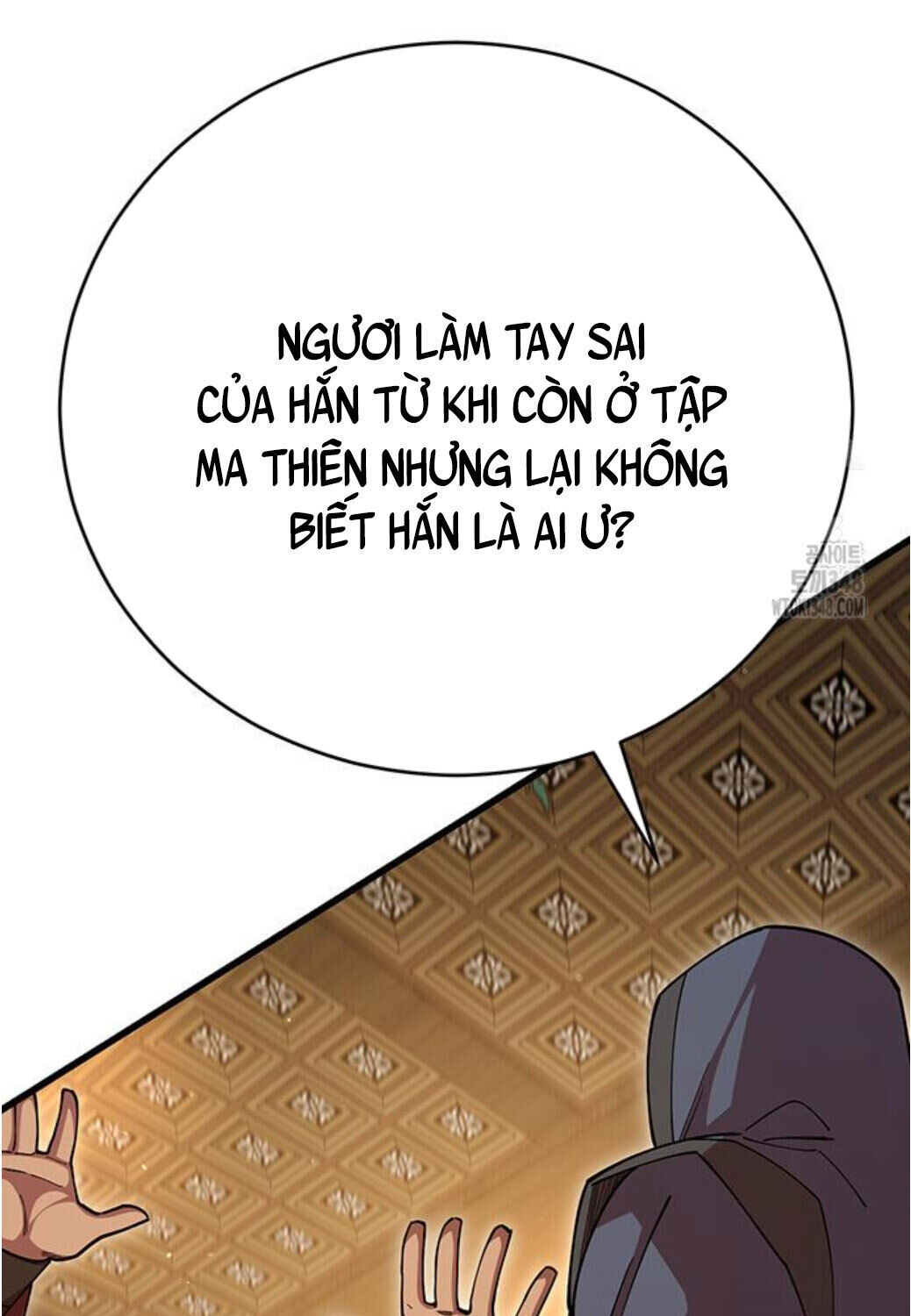 thiên hạ đệ nhất đại sư huynh chapter 98 - Next Chapter 99