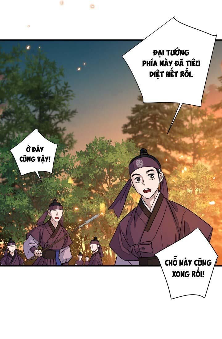 bóng trăng Chapter 8 - Trang 2