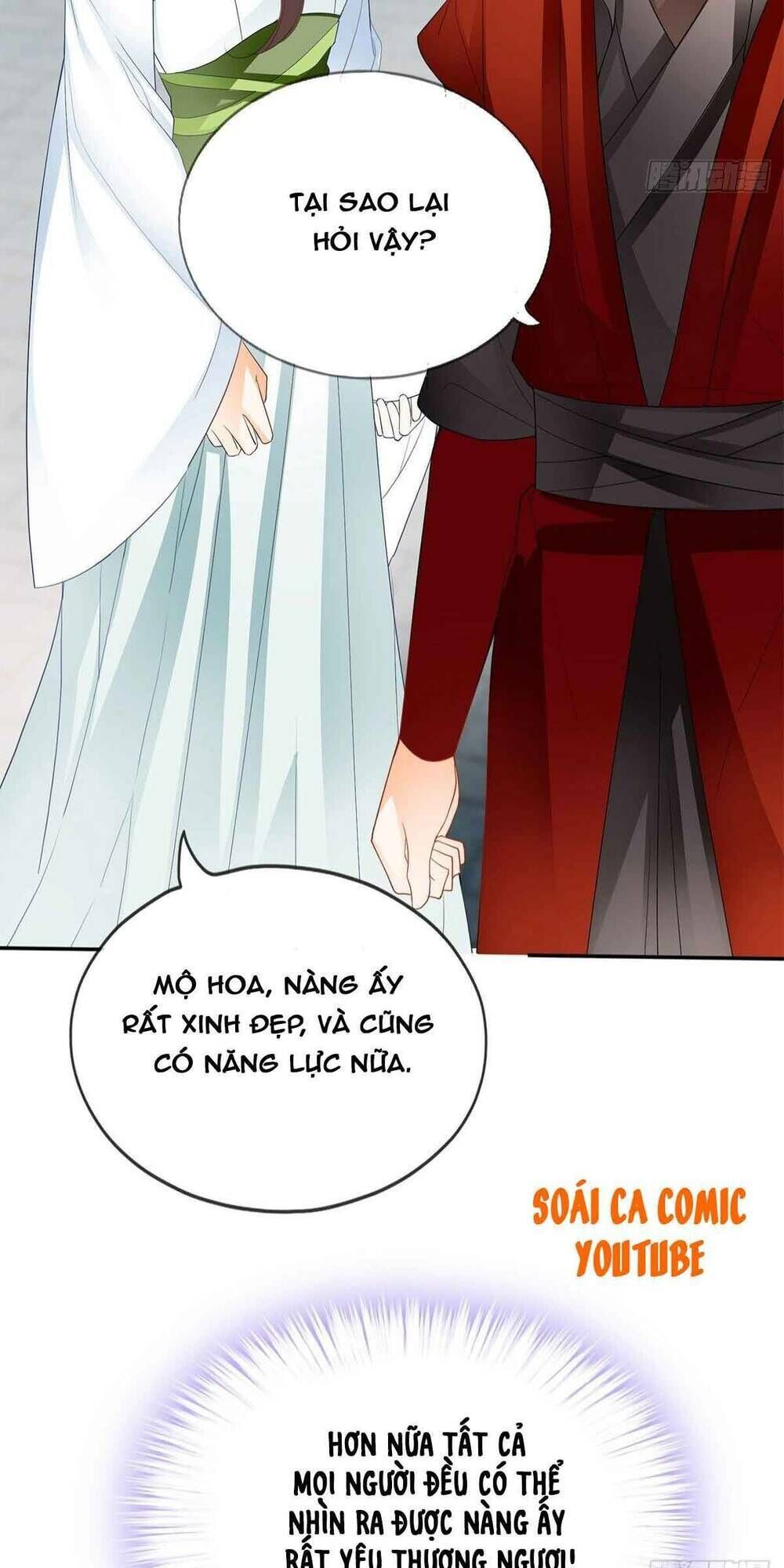 bổn vương muốn ngươi chapter 67 - Next chapter 68