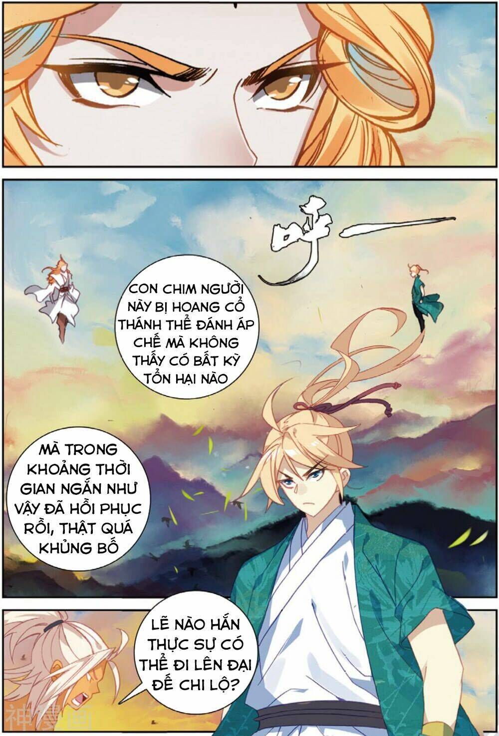 già thiên Chapter 107 - Next Chapter 108