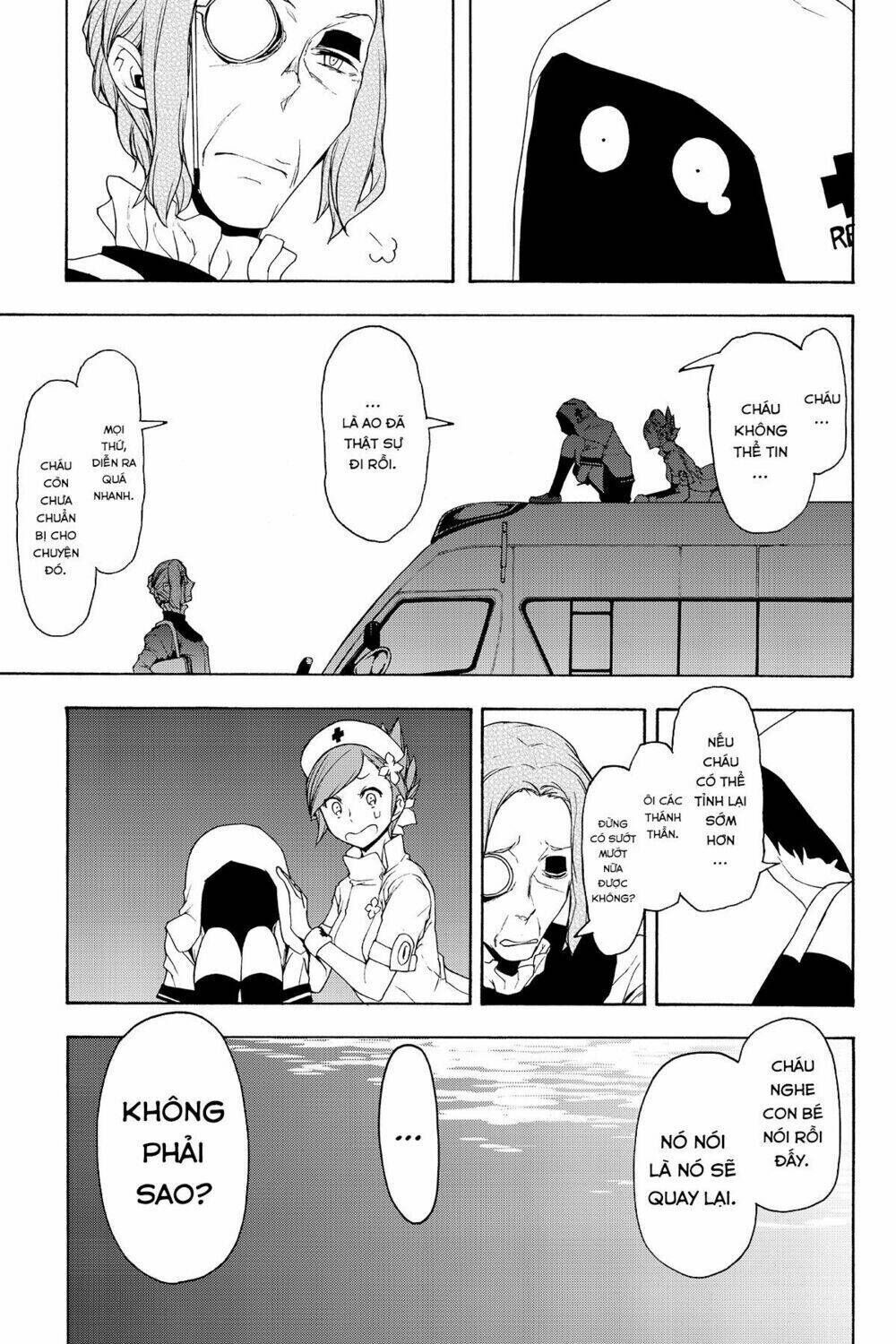 yozakura quartet chapter 135: tiết lộ (kết) - Trang 2