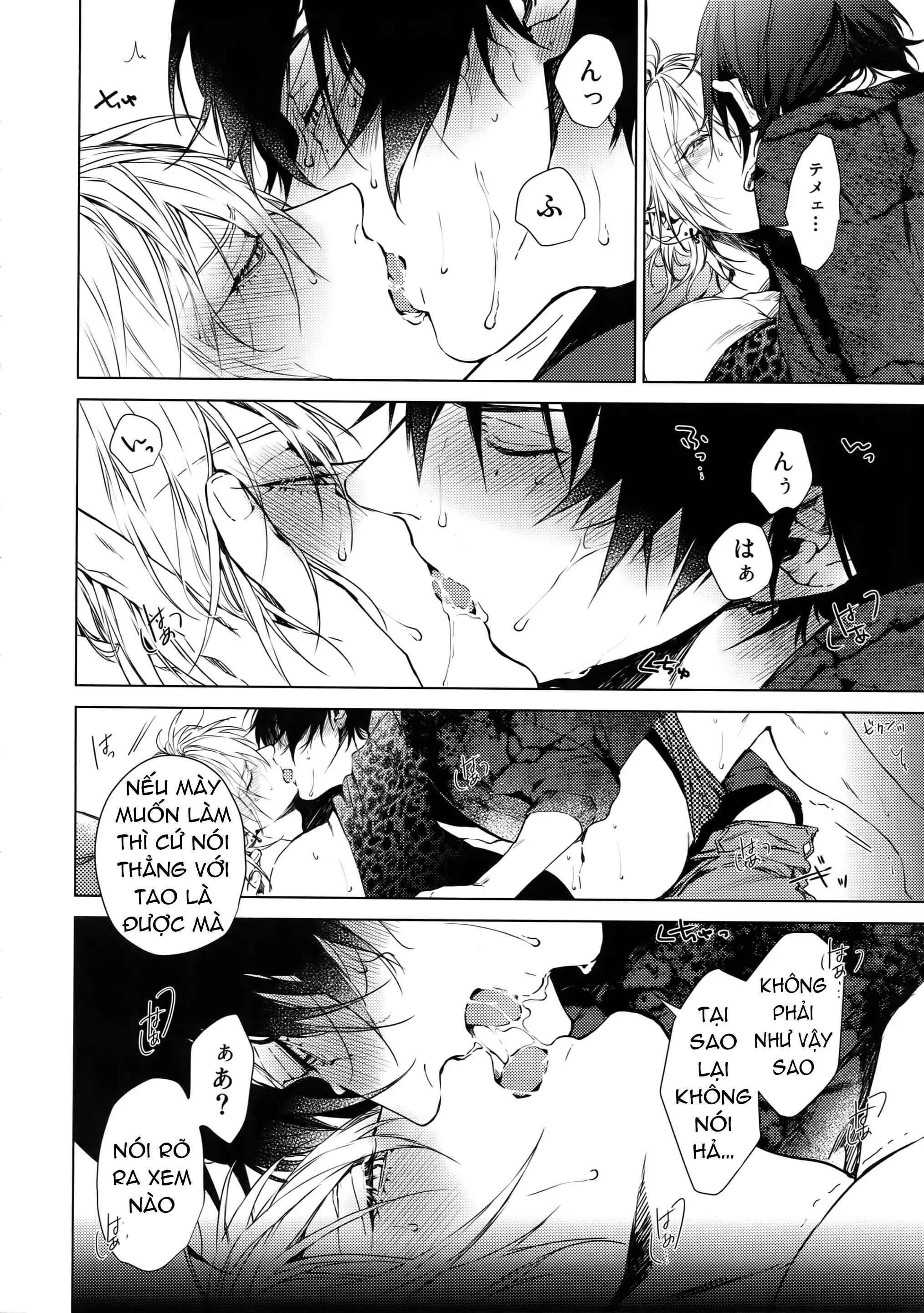 nơi husbando của bạn bị đụ ná thở Chapter 121 Samatoki - Trang 1