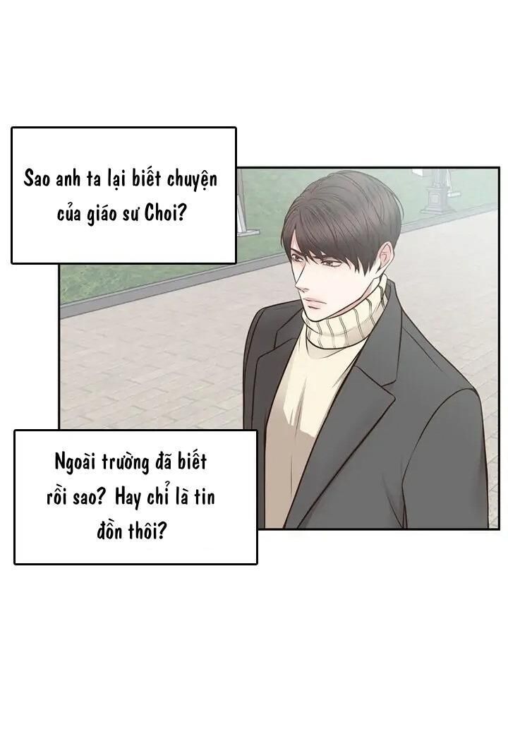 tan chảy trong em Chapter 15 - Trang 1