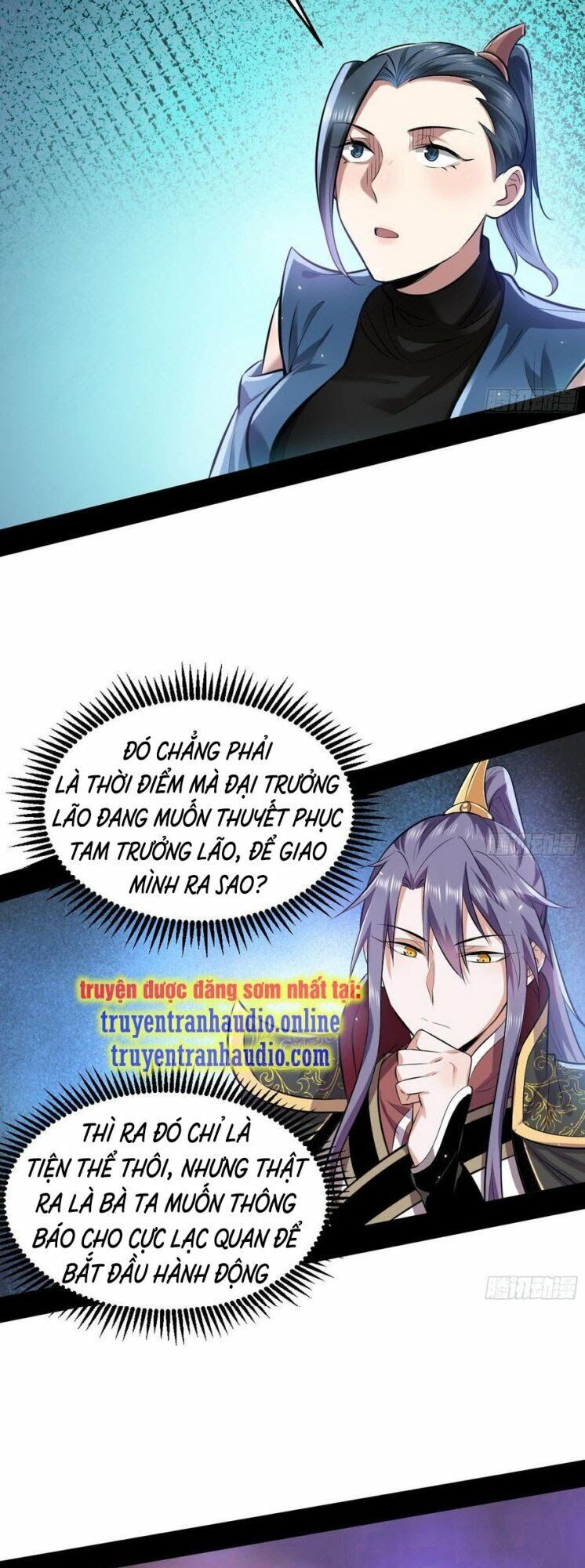 ta là tà đế Chapter 45 - Next chương 45.1