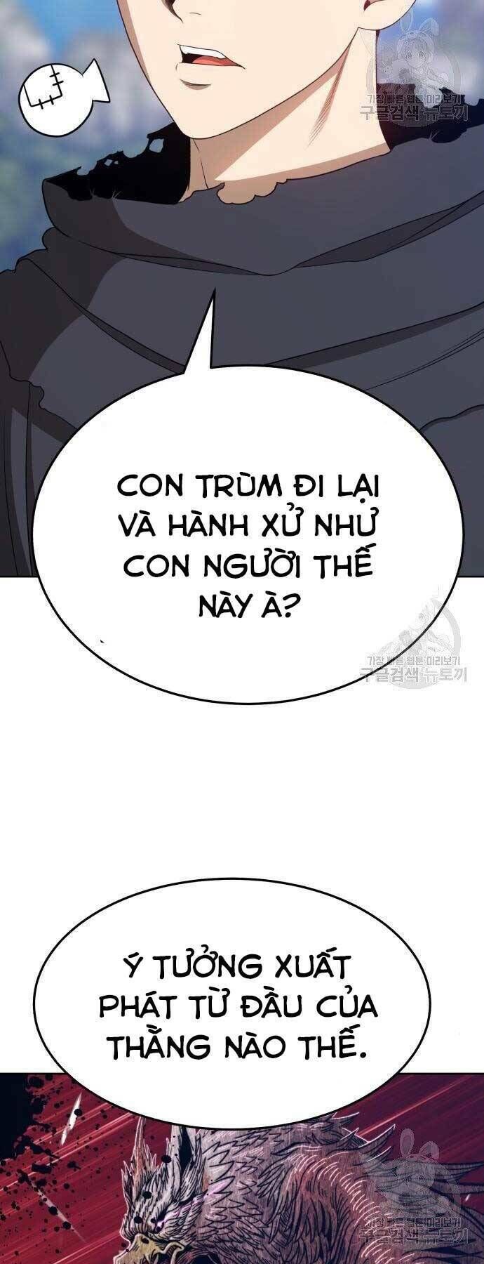 gậy gỗ cấp 99+ chapter 18.5 - Trang 2