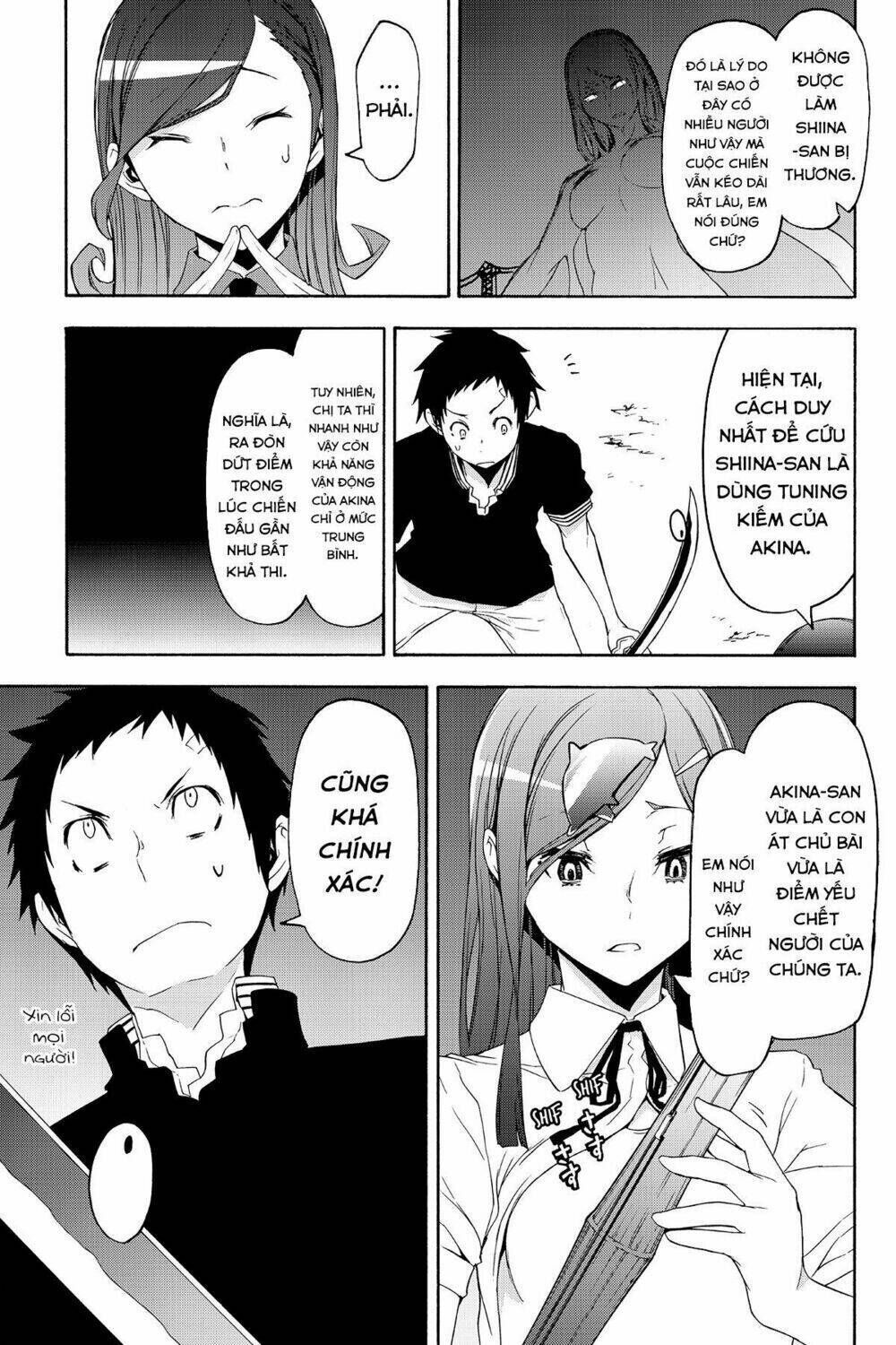 yozakura quartet chapter 123: tomokazuki (phần 3) - Trang 2