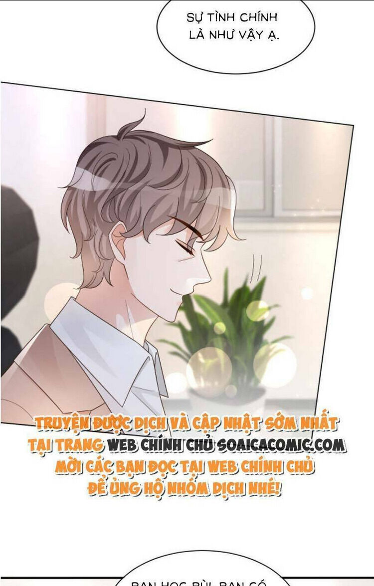 được các anh trai chiều chuộng tôi trở nên ngang tàng chapter 116 - Next chapter 117