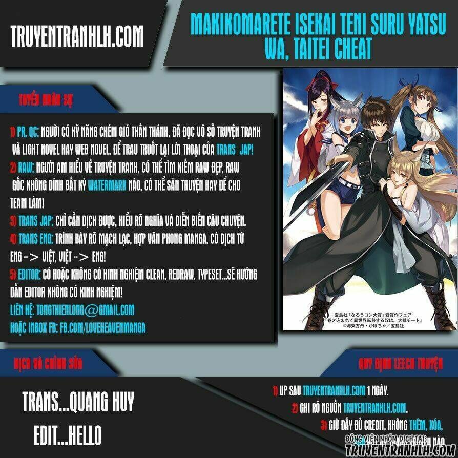 makikomarete isekai teni suru yatsu wa, taitei cheat chapter 3 - Next chapter 4