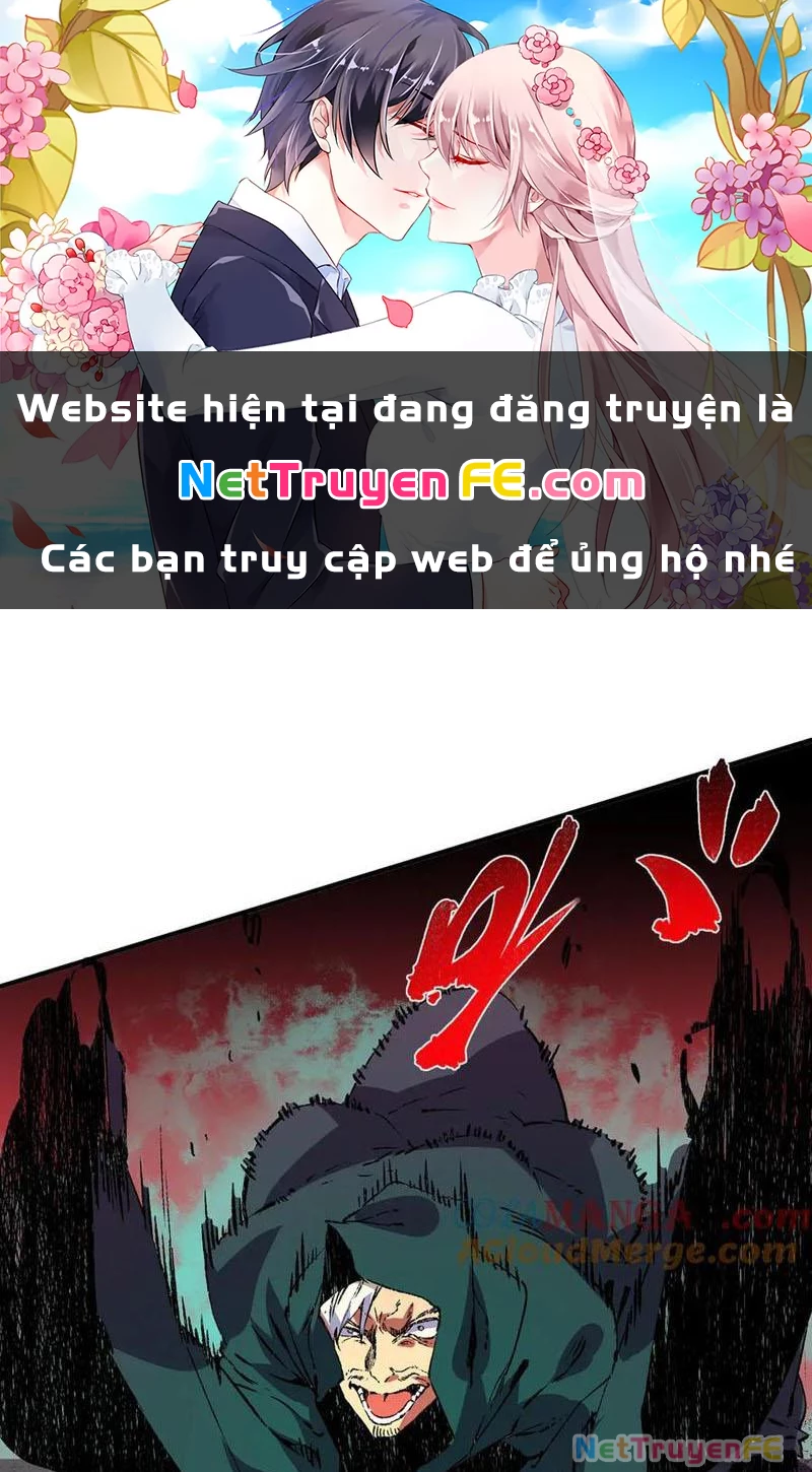 Thiên Sinh Độc Nãi : Ta Nguyền Rủa Toàn Bộ Thế Giới Chapter 29 - Next Chapter 30