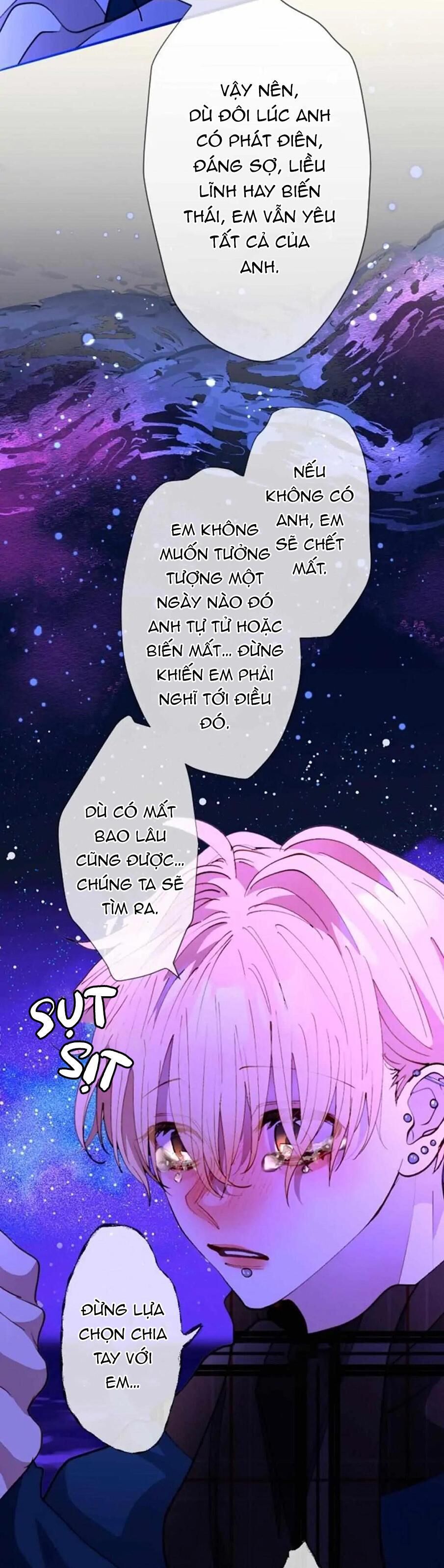 kẻ theo dõi biến thái của tôi Chapter 105 - Next 106