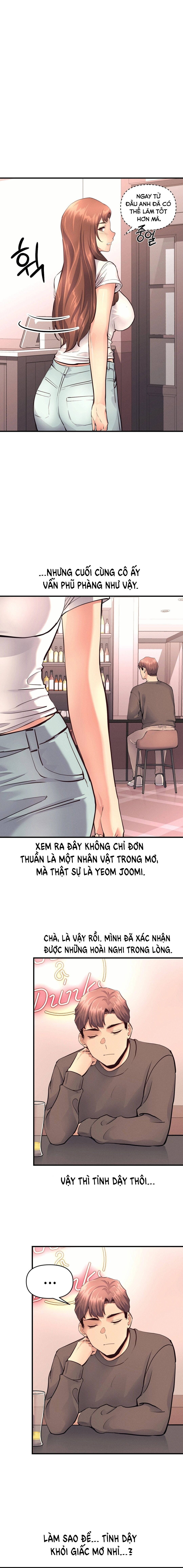 cuộc đời tôi ngọt ngào như một miếng bánh chapter 17 - Trang 2