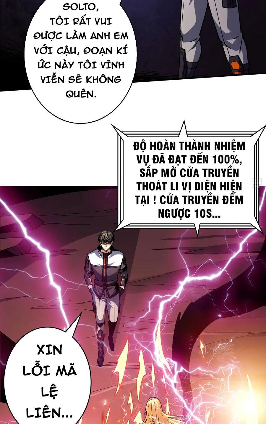 vừa chơi đã có tài khoản vương giả chapter 304 - Next chapter 305