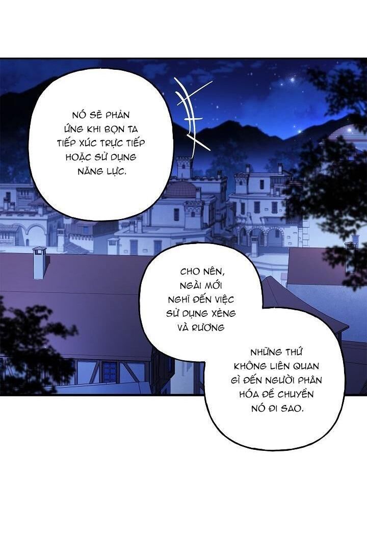 (ABO) BƯỚC NGOẶT Chapter 26 - Trang 1