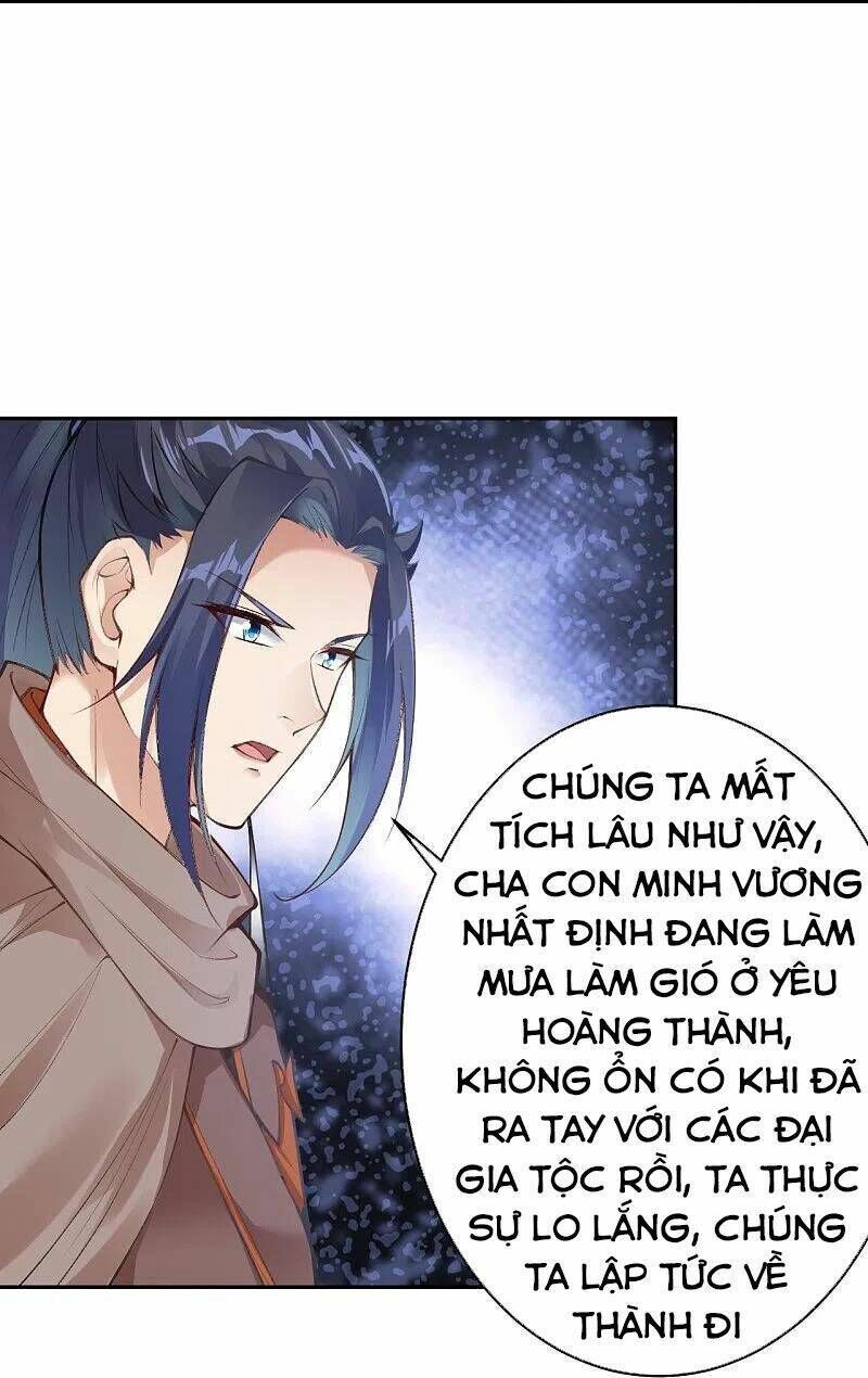 nghịch thiên tà thần chapter 380 - Trang 2