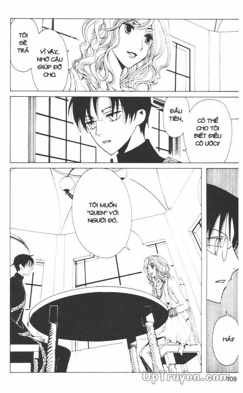 xxxHoLic - Hành Trình Bí Ẩn Chapter 18 - Trang 2