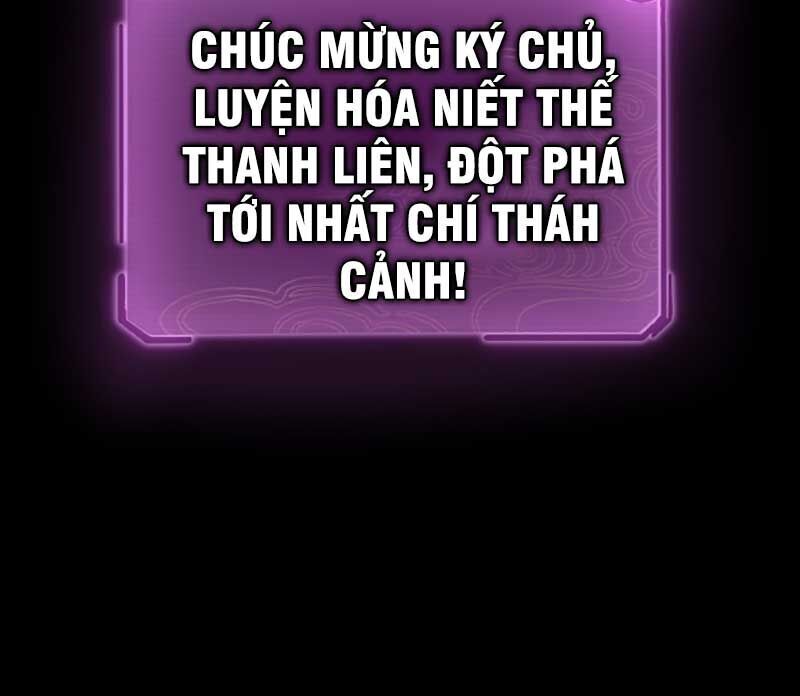 ta trời sinh đã là nhân vật phản diện chương 112 - Trang 2