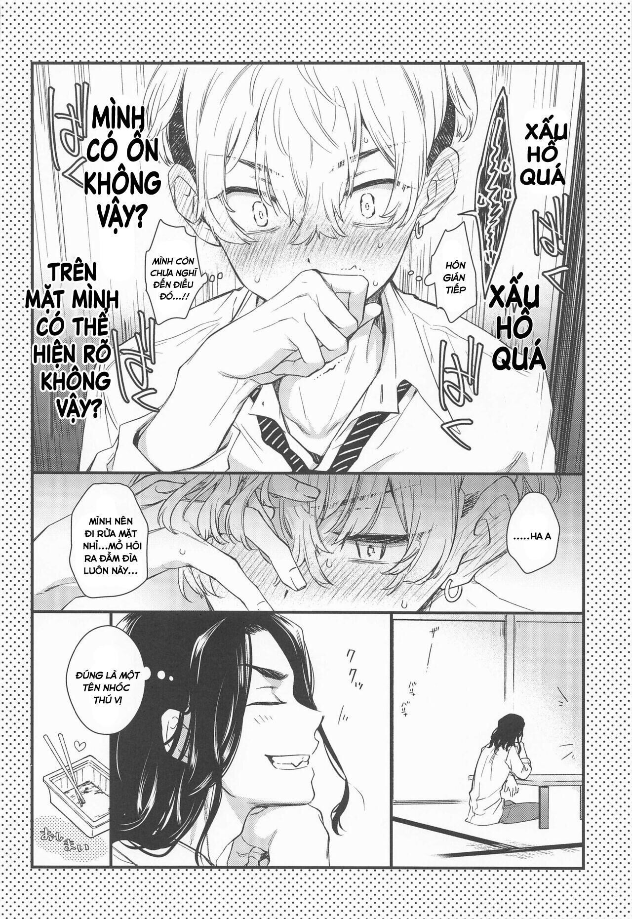 ổ sìn otp Chapter 32 BajiFuyu - Trang 1