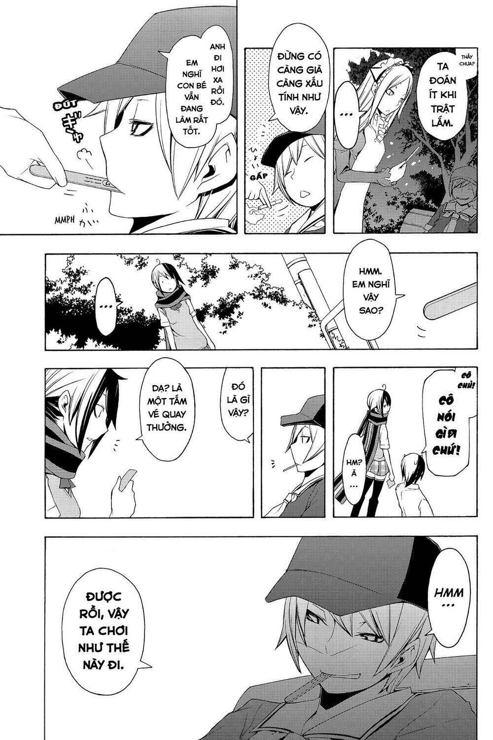 yozakura quartet chapter 55: mùa hè đang đến (phần 2) - Trang 2