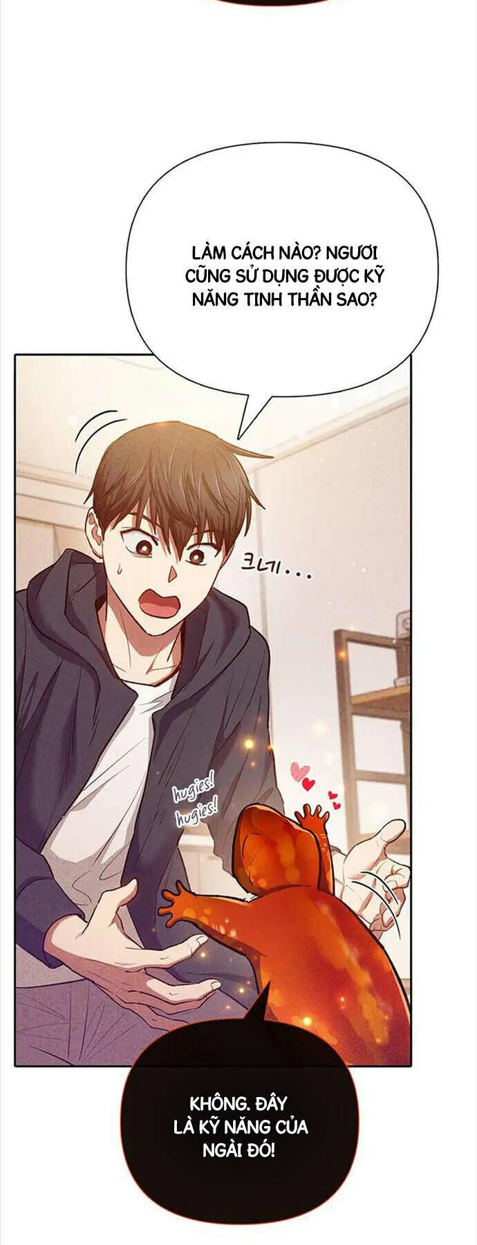 những ranker cấp s mà tôi nuôi dưỡng chương 118 - Next chapter 119