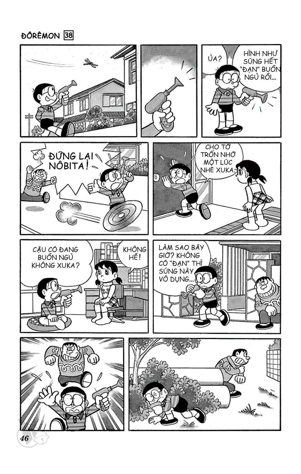 doraemon chapter 678: nhân vật trong mơ - Trang 2