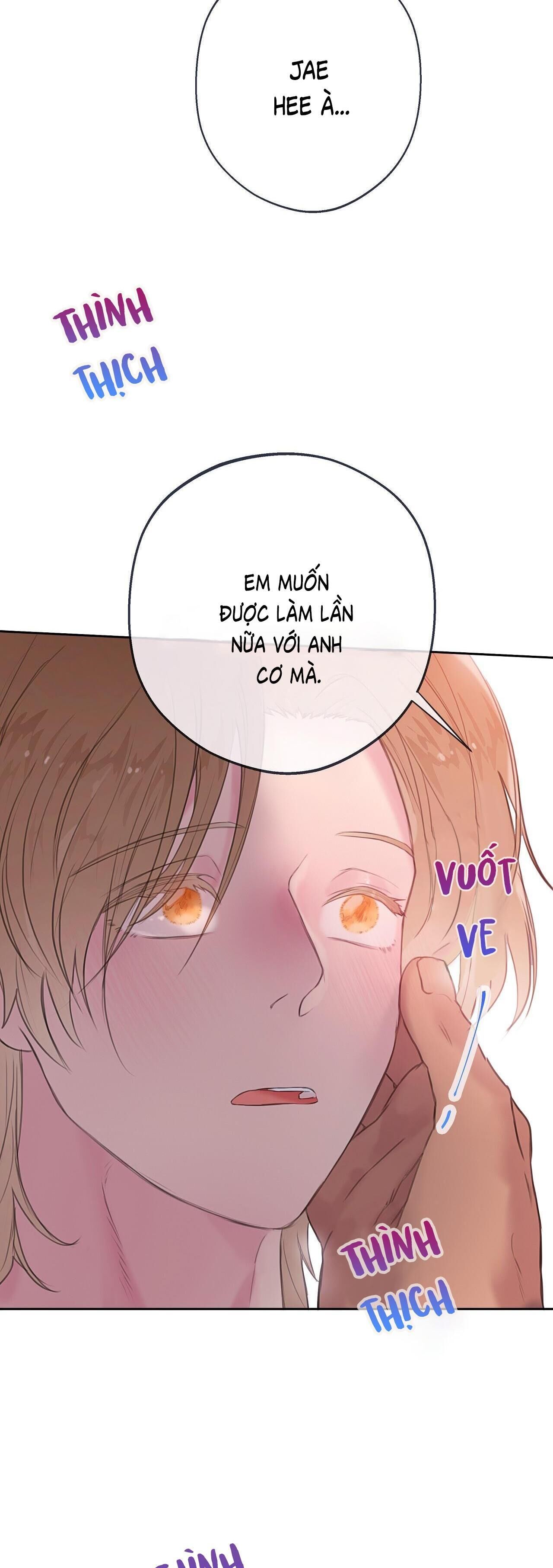 Đứng Yên, Nhúc Nhích Là Cứng Đó! Chapter 18 - Trang 2