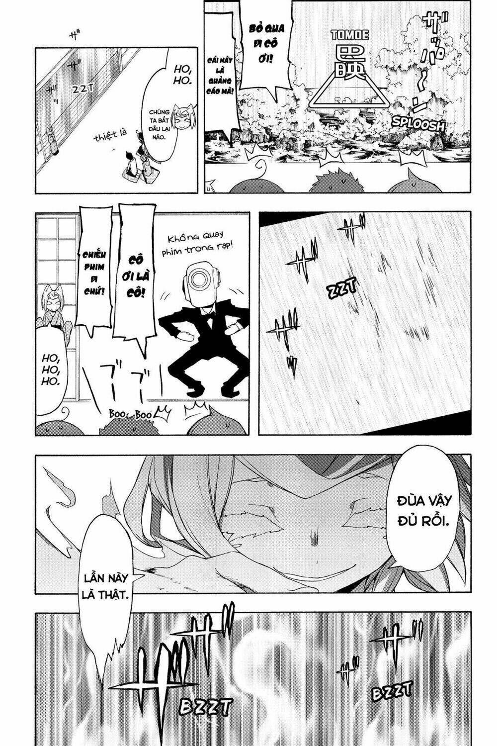 yozakura quartet chapter 78: mùa hè đang đến (kết) - Trang 2