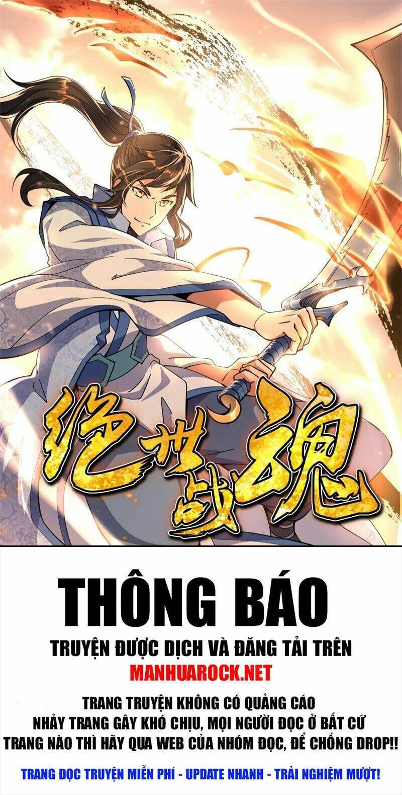 chiến hồn tuyệt thế chapter 163 - Trang 2