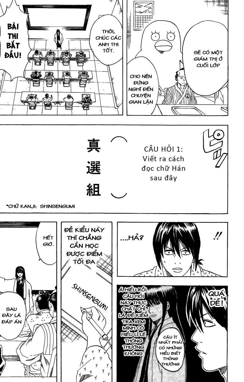 gintama chương 173 - Next chương 174