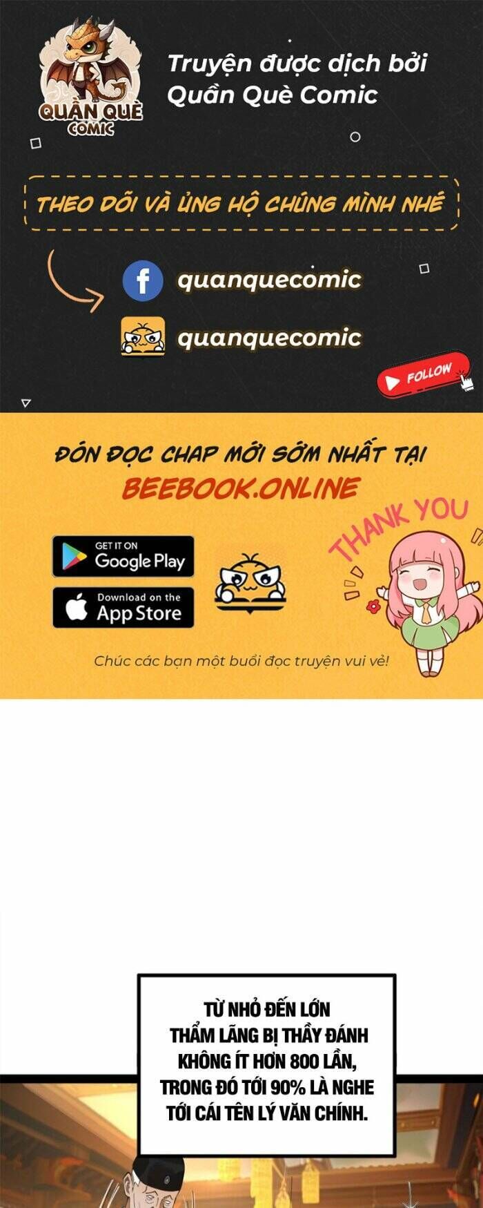 chàng rể mạnh nhất lịch sử chapter 70 - Trang 1