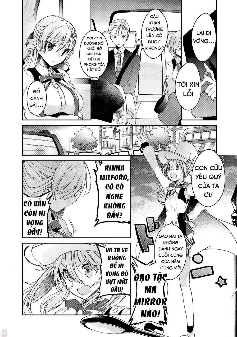 rinna keibu wa kokyuu ga dekinai chapter 15 - Trang 2