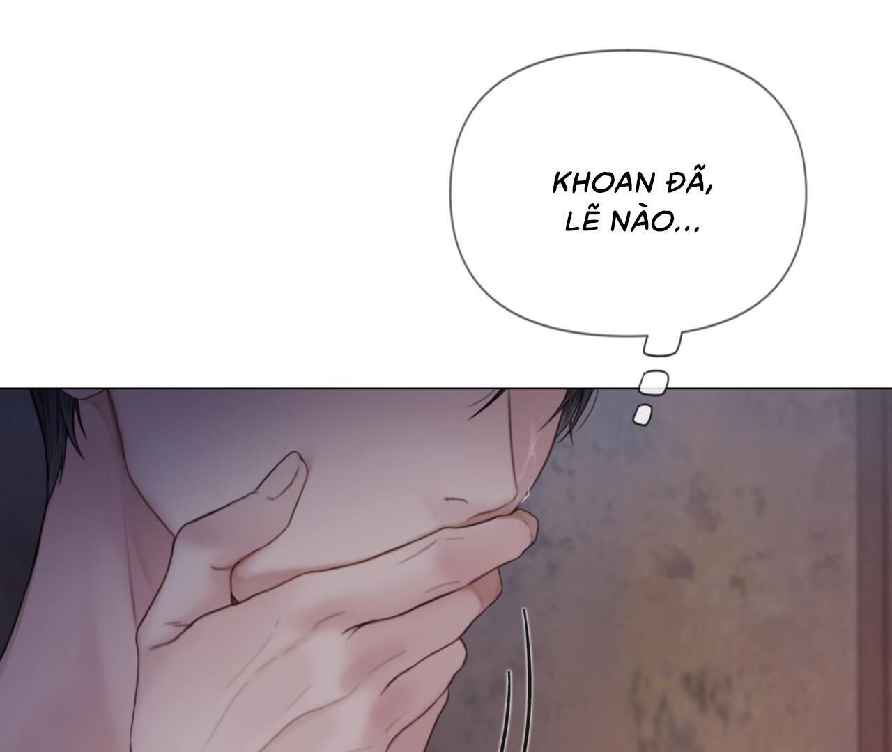 Mary Jane Chapter 8 18+ - Trang 1