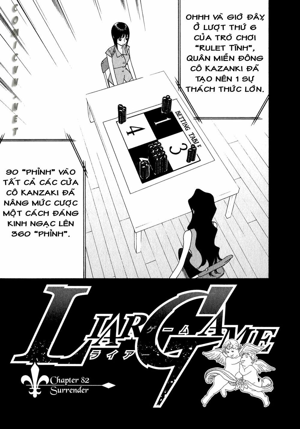 Liar Game Chapter 82 - Next Chapter 83