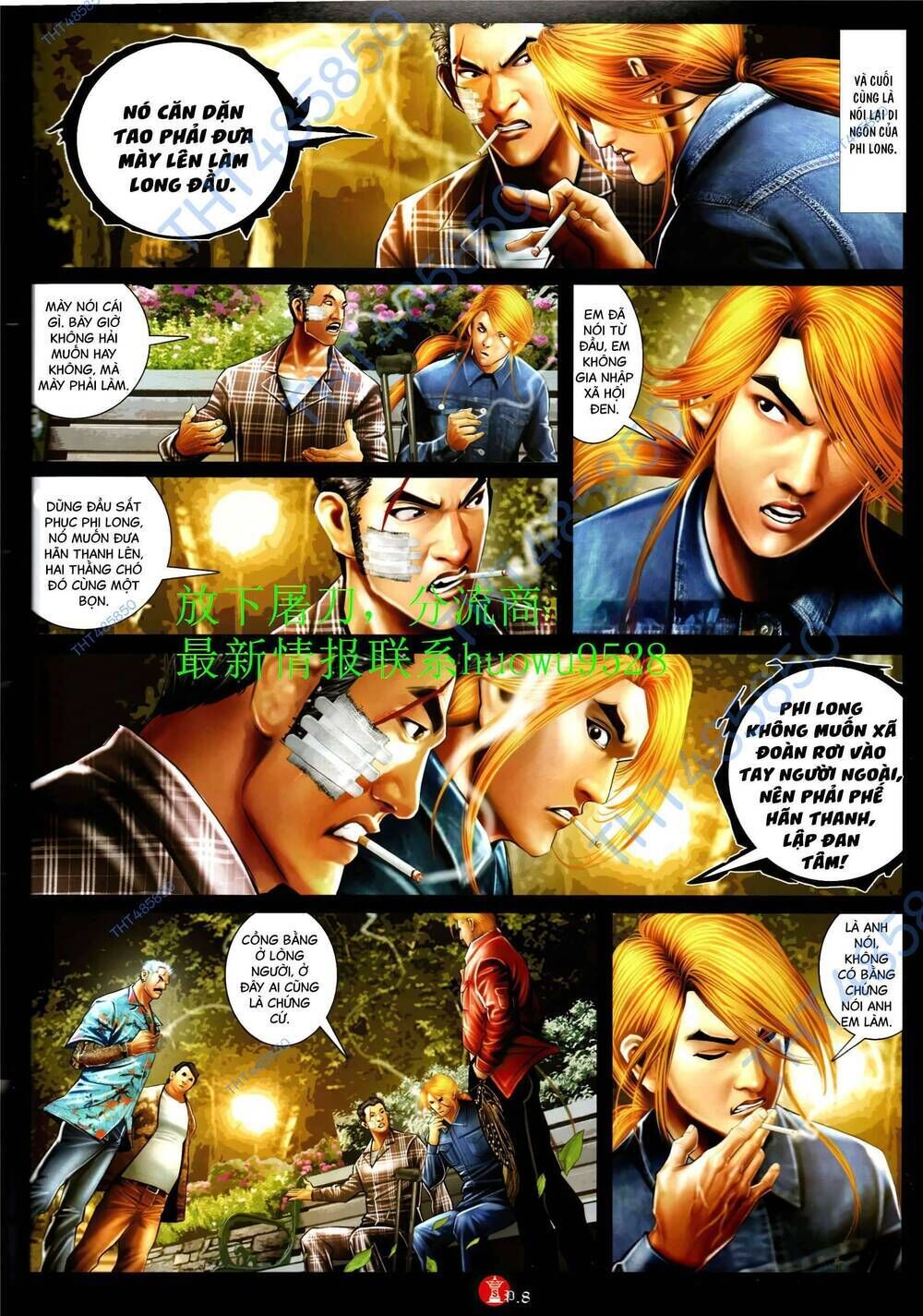 hỏa vũ diệu dương chapter 948 - Next chapter 949