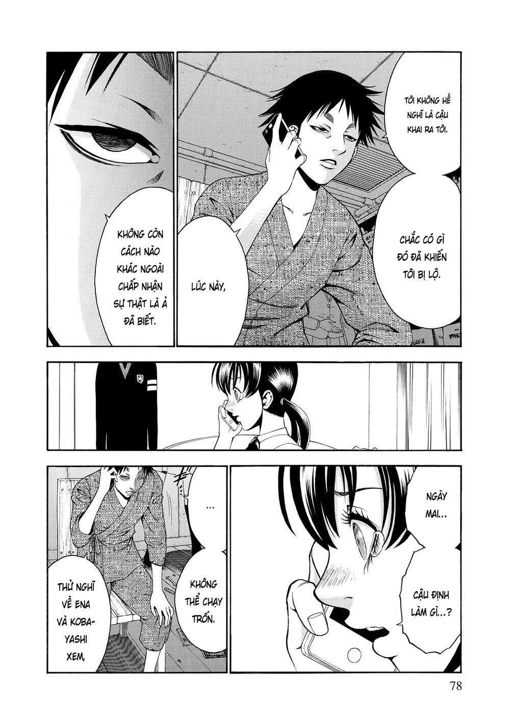 Saeism - The Love And Creed Of Sae Maki Chapter 7 - Trang 2