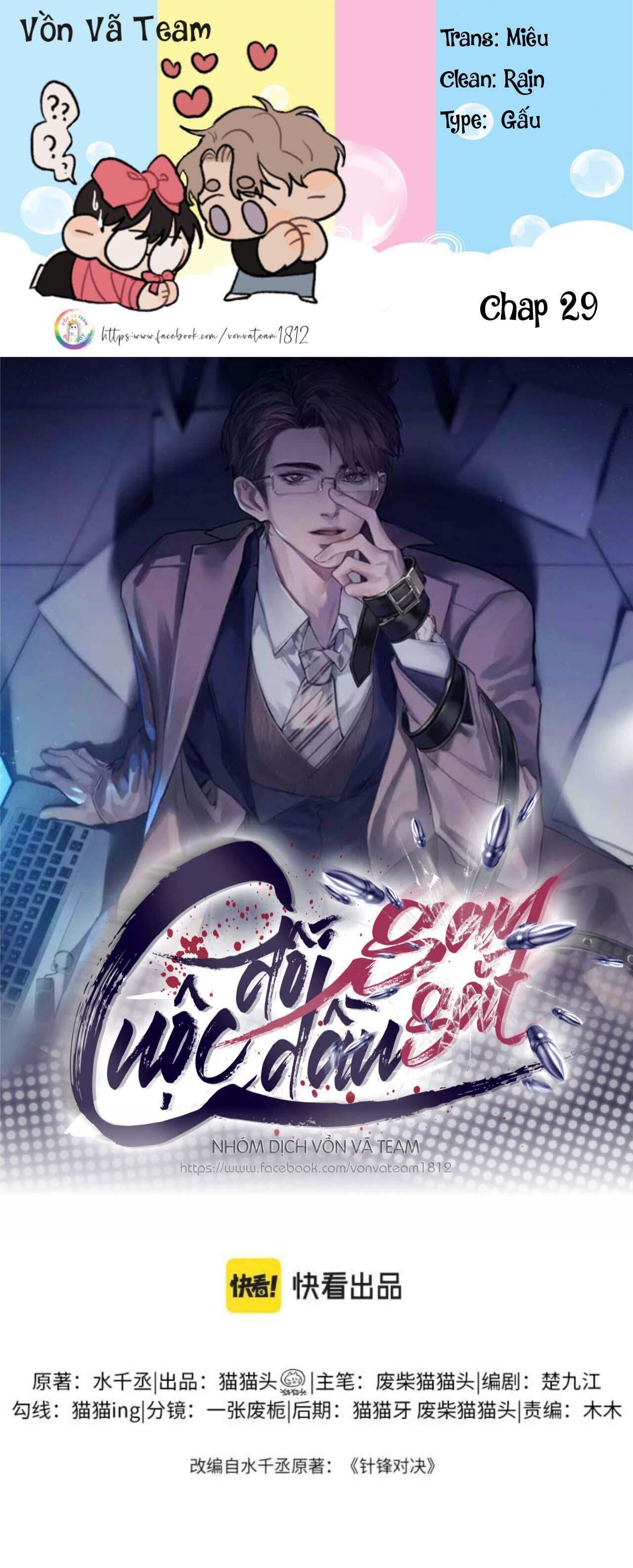 cuộc đối đầu gay gắt Chapter 29 - Trang 1