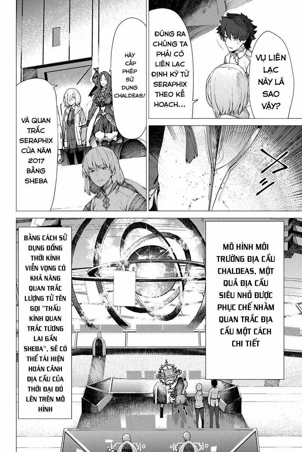 fate/grand order: epic of remnant - se.ra.ph. chapter 1 - Next chapter 2