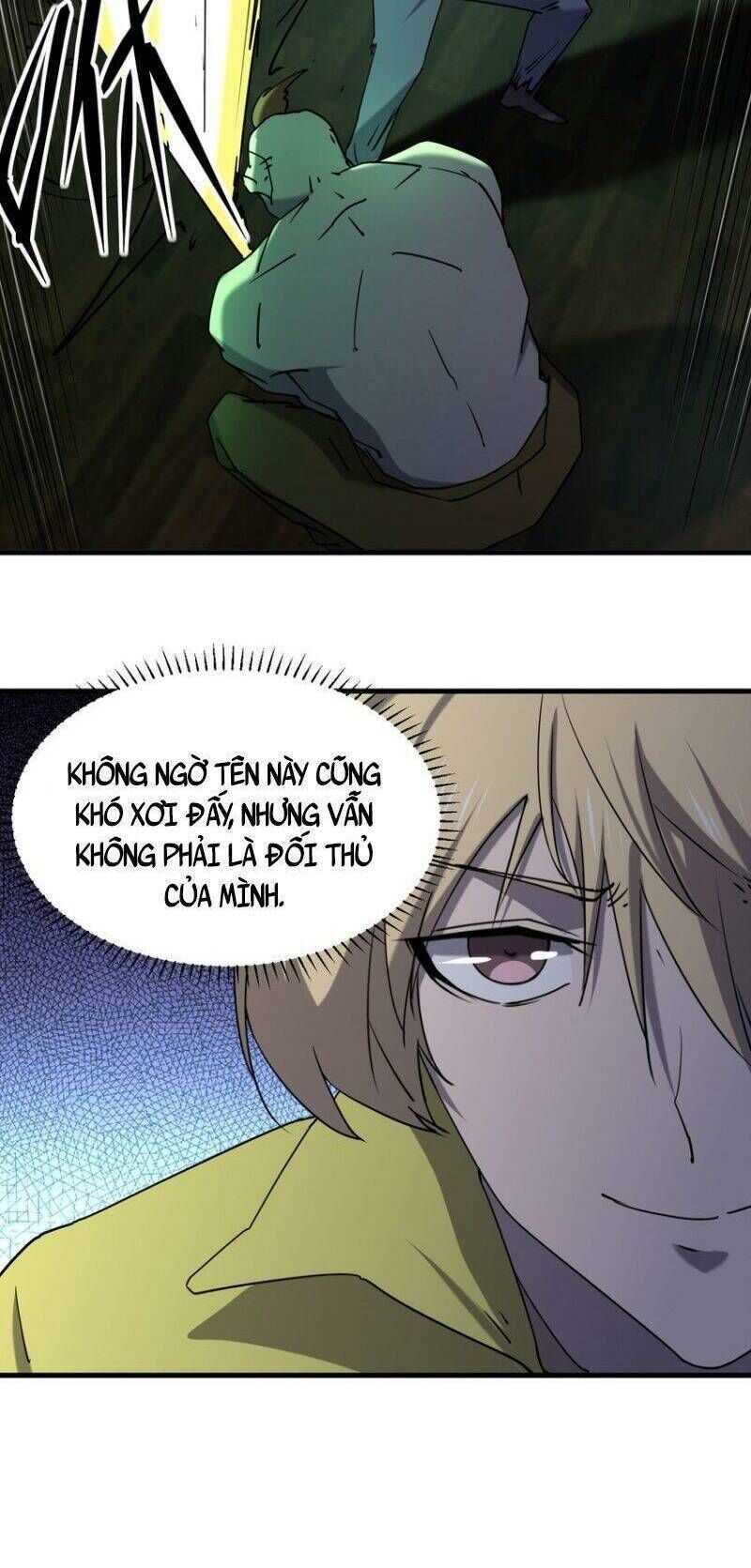 đừng hiểu lầm, tôi mới là người bị hại! Chapter 84 - Trang 2